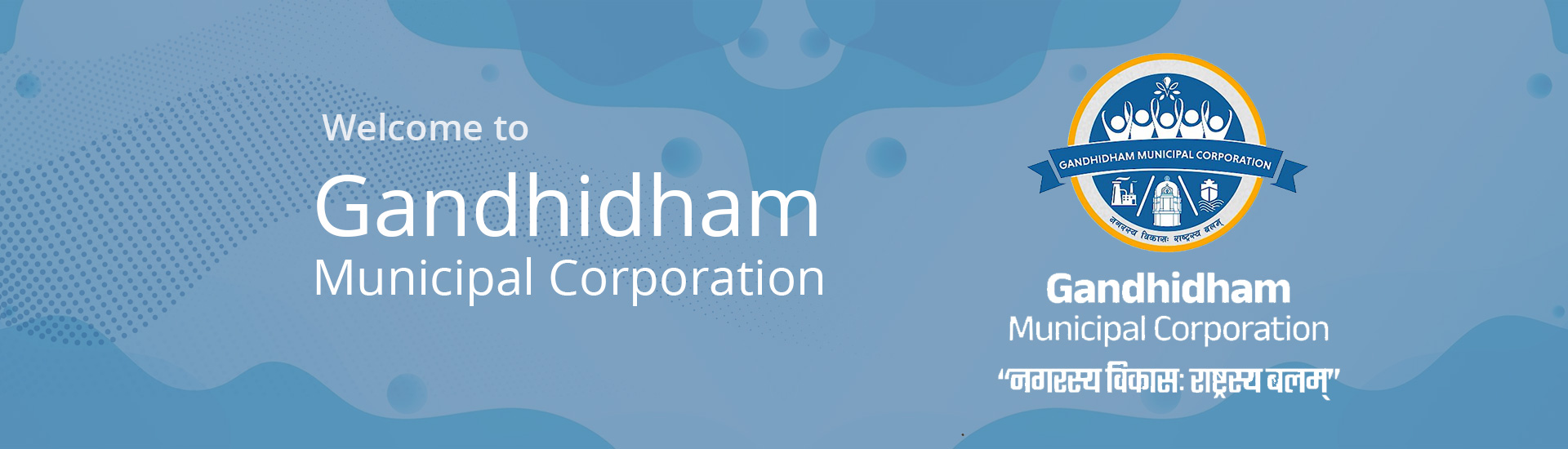 Gandhidham Muni. Corp.