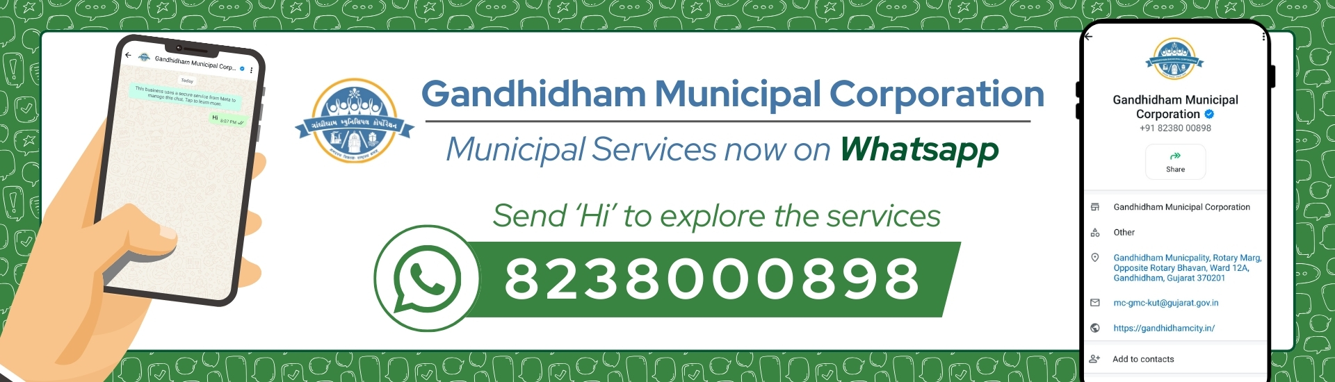 Gandhidham Muni. Corp.